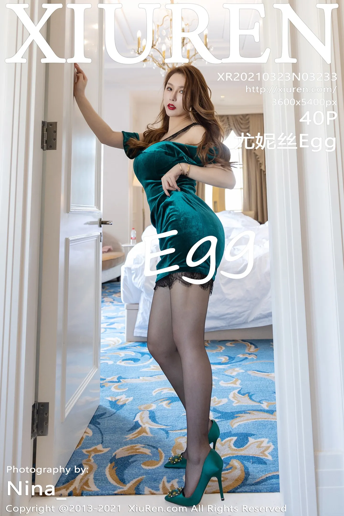 [XiuRen秀人网]No.3233_女神Egg_尤妮丝厦门旅拍半脱露无内黑丝裤袜秀豪乳翘臀诱惑写真40P-秀人网 - XiuRen.Xyz